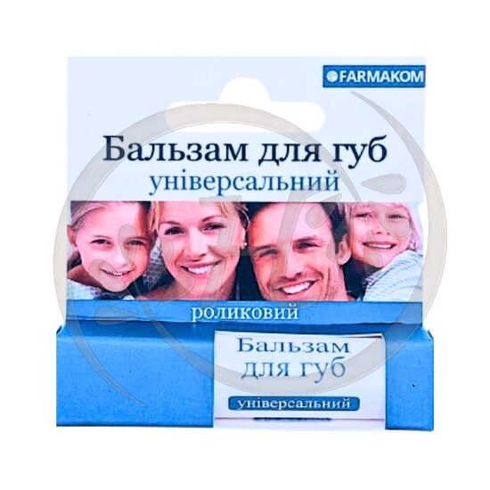 Universal lip balm, roll 4.5 ml.